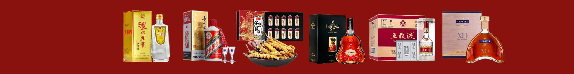 高价回收钓鱼台-企业新闻-自贡回收烟酒_自贡回收烟酒公司_自贡烟酒回收_自贡进财烟酒回收店-自贡回收烟酒_自贡回收烟酒_冬虫夏草_自贡得宝烟酒回收店