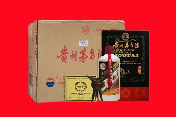 自贡回收茅台酒礼盒空酒瓶.jpg